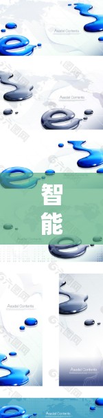 智能电视是一种能够通过人工智能和物联网技术实现自我控制、自动搜索、智能网络管理的电视设备。它通过先进的算法和数据处理能力,能够更好地适应用户的上网需求,提供更高效、更安全的上网体验