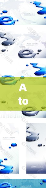 AtomVPN，创新无限，Guard your network with our latest cutting-edge VPN