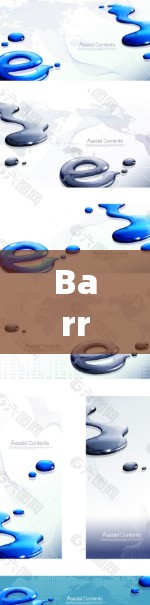 Barracuda VPN移动客户端|使用指南